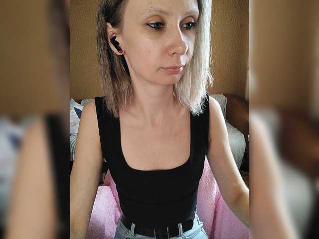 -Christina-