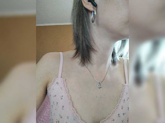 Preview of -christina-