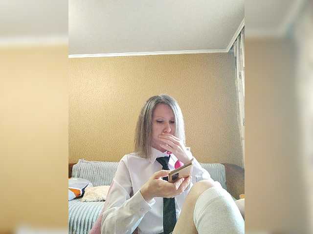 -Christina-