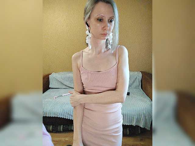 prettykris cam belle