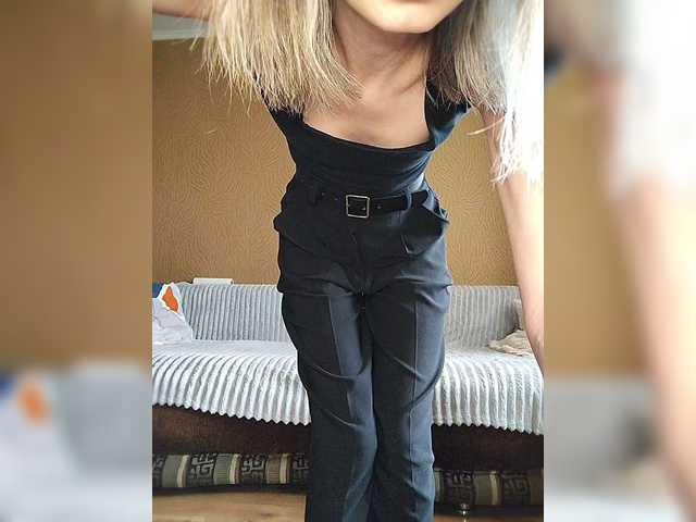 -Christina-