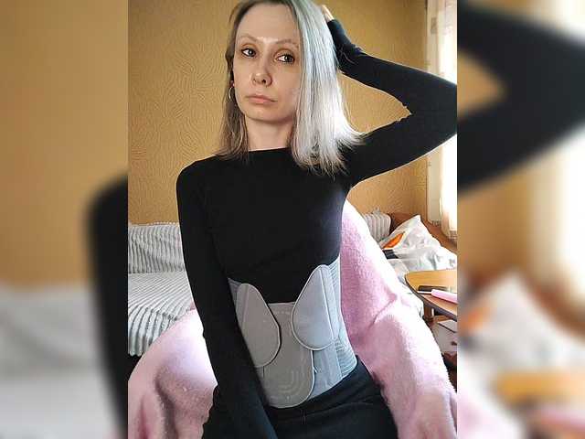 -Christina-