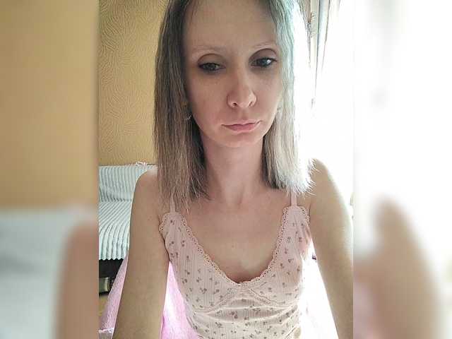 -Christina-