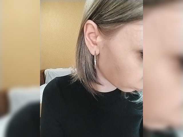 prettykris cam belle