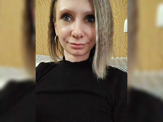 -Christina-