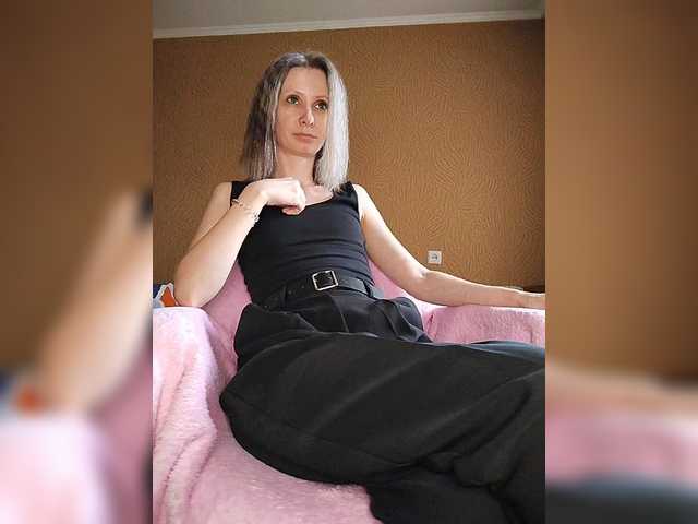 -Christina-