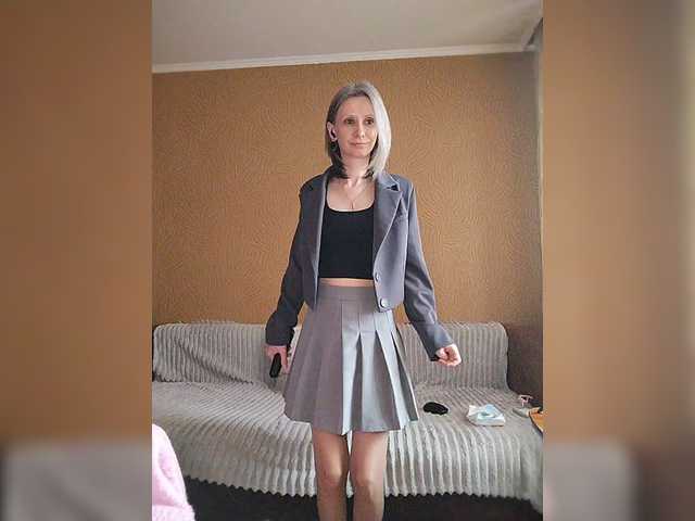 -Christina-