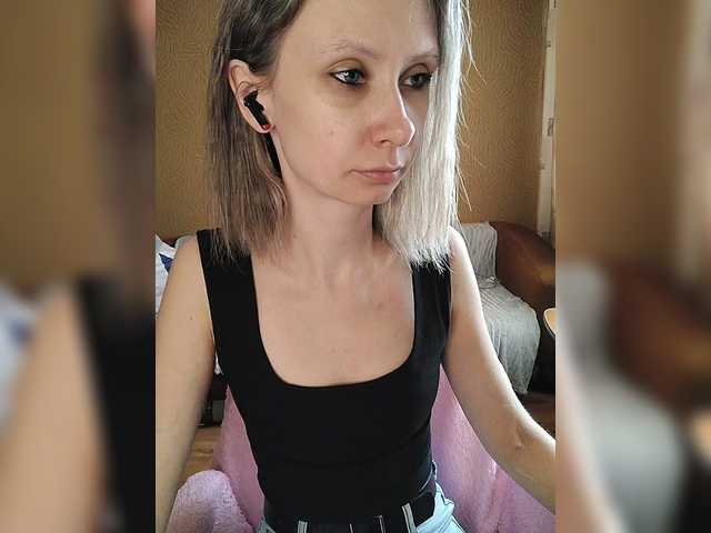 -Christina-