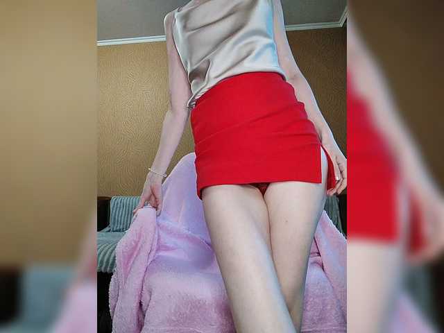 prettyKris live cam on BongaCams