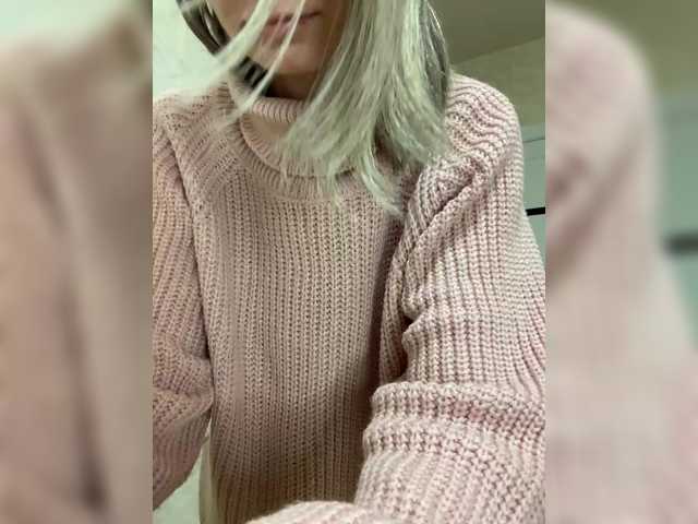 стрип от prettyKris
