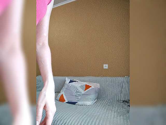 prettyKris live cam on BongaCams