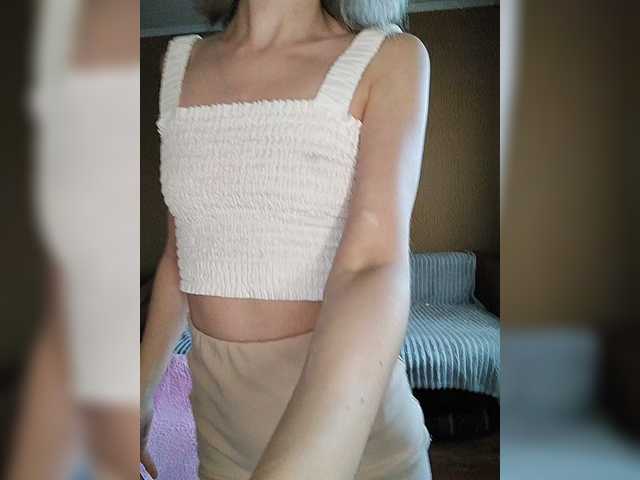 Live трансляция -Christina- - slutnetki.online