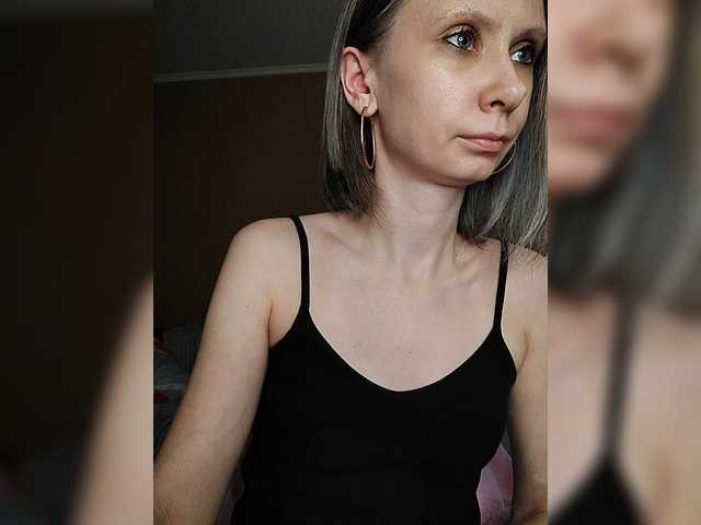 prettyKris's BongaCams show and profile