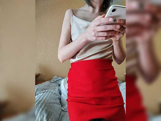 prettykris cam belle