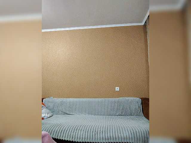 prettyKris's BongaCams show and profile