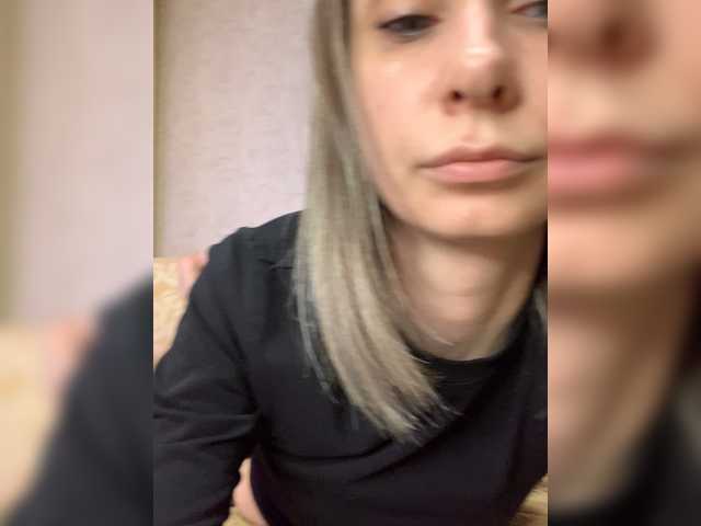 -Christina-