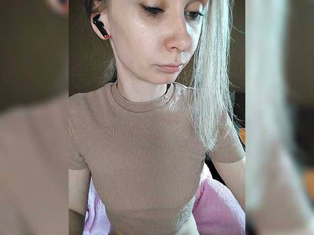 эросцена prettyKris
