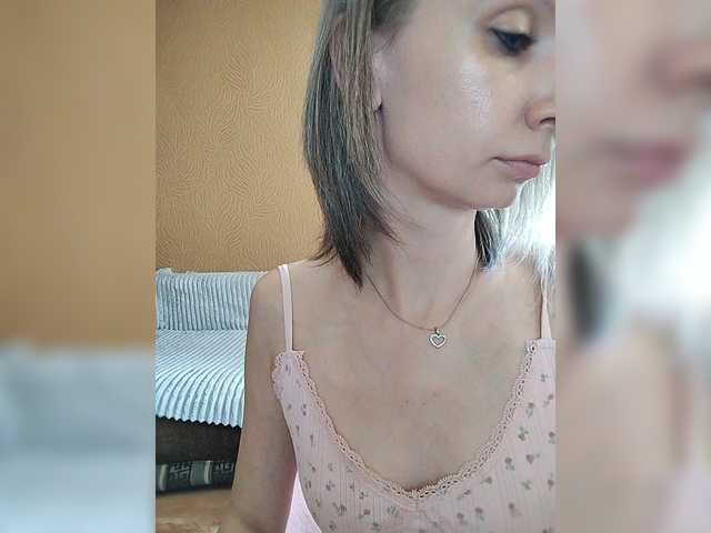 prettyKris's BongaCams show and profile