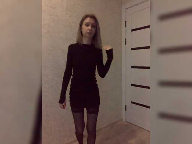 -Christina-