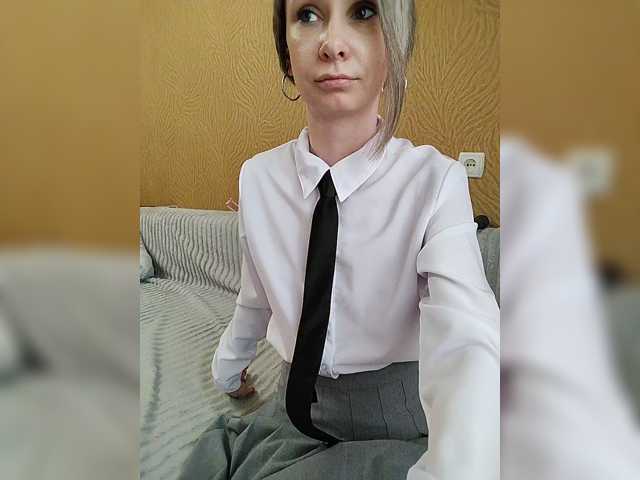 prettyKris, en directo ahora en BongaCams