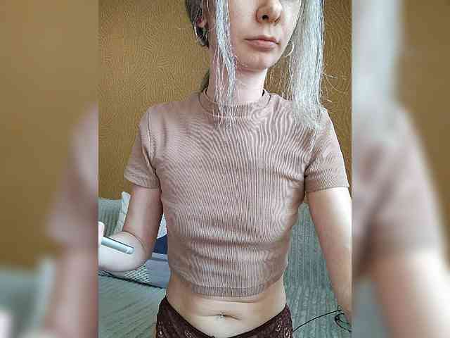 prettyKris Live Webcam on BongaCams