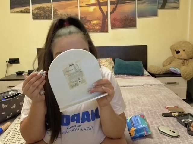 adellineee