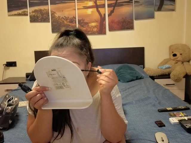 adellineee live cam on BongaCams