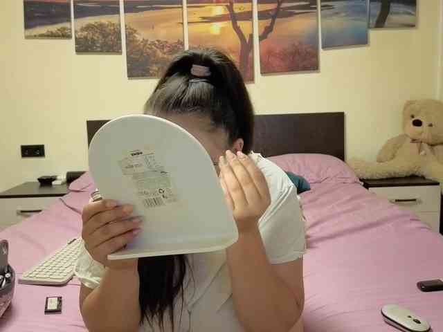 adellineee webcam