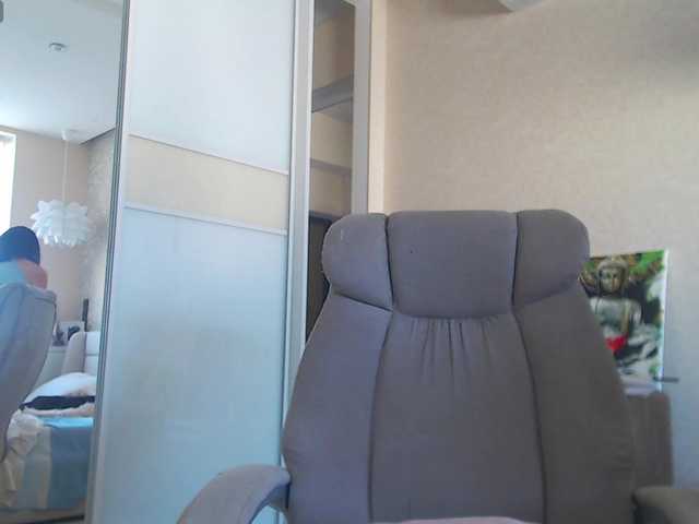 FlirtyMarin1 live cam on BongaCams