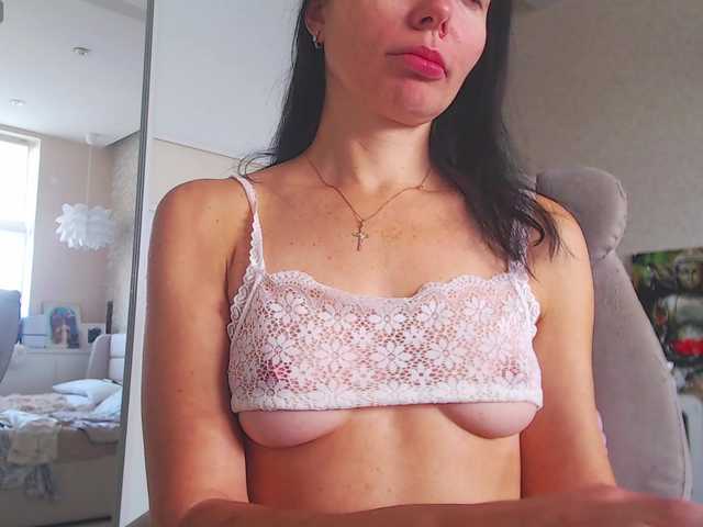 FlirtyMarin1