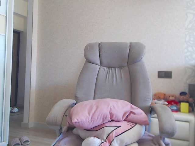 FlirtyMarin1 live webcam show