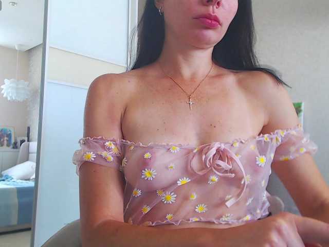 FlirtyMarin1