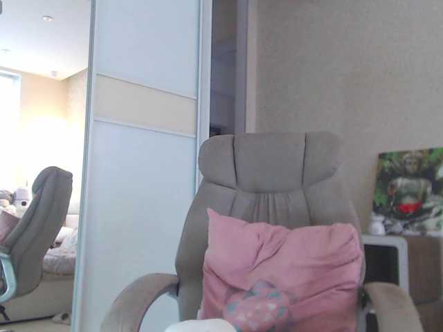 Preview of puredreame