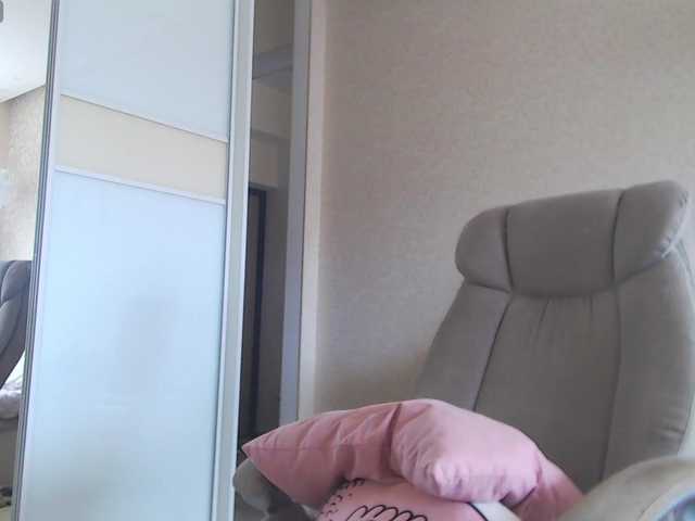 FlirtyMarin1's BongaCams show and profile