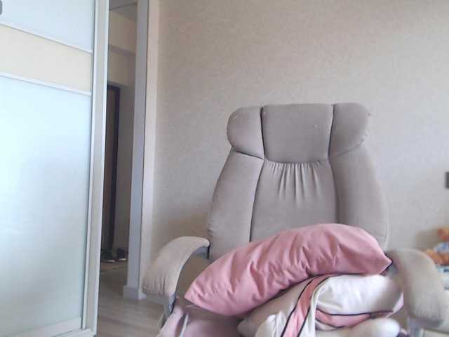 FlirtyMarin1's BongaCams show and profile