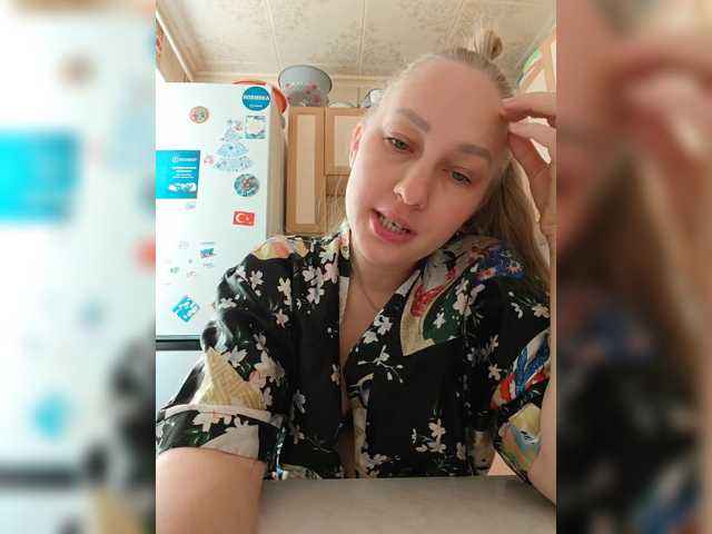 Sladkie002