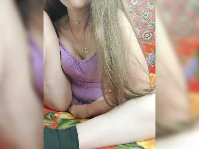 pevicha