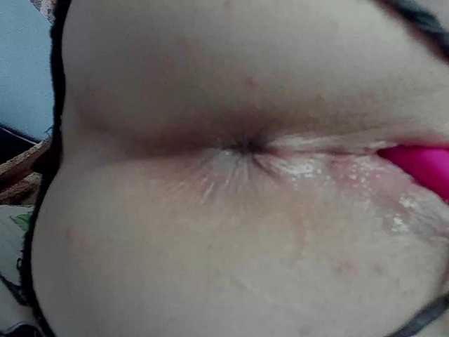 pevicha live cam on BongaCams
