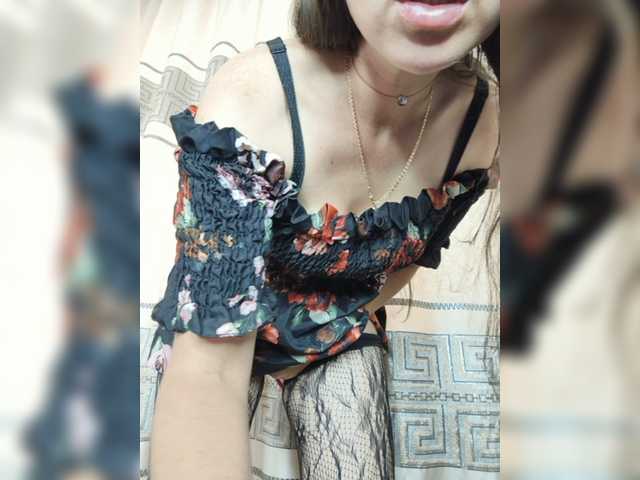 pevicha live webcam show