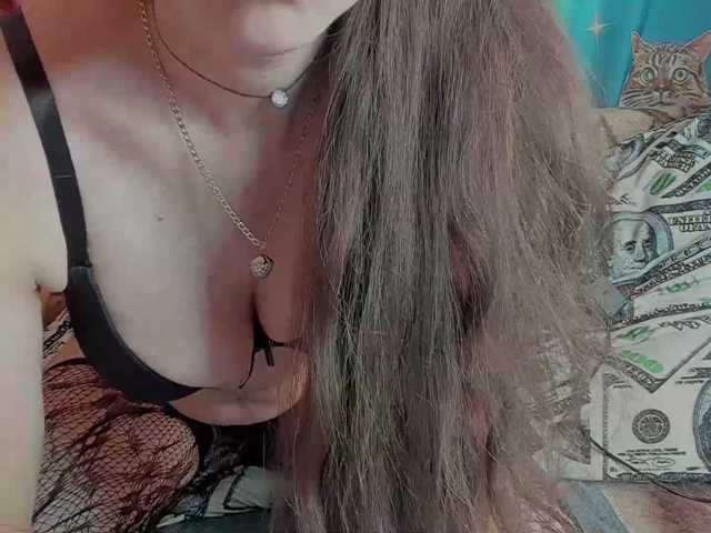 pevicha