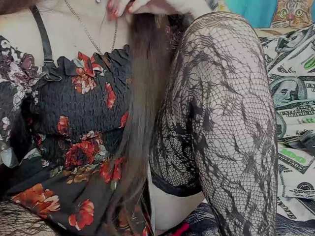 pevicha