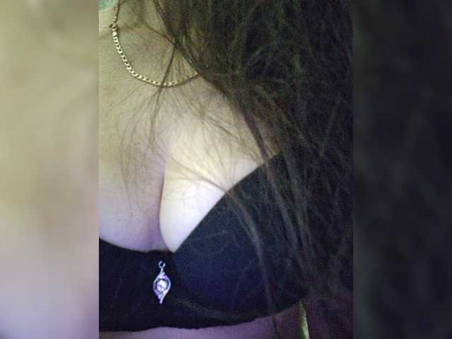 pevicha