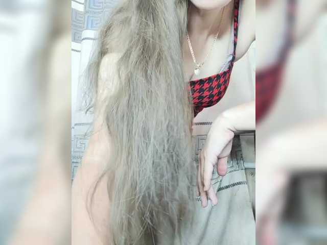 pevicha live cam on BongaCams