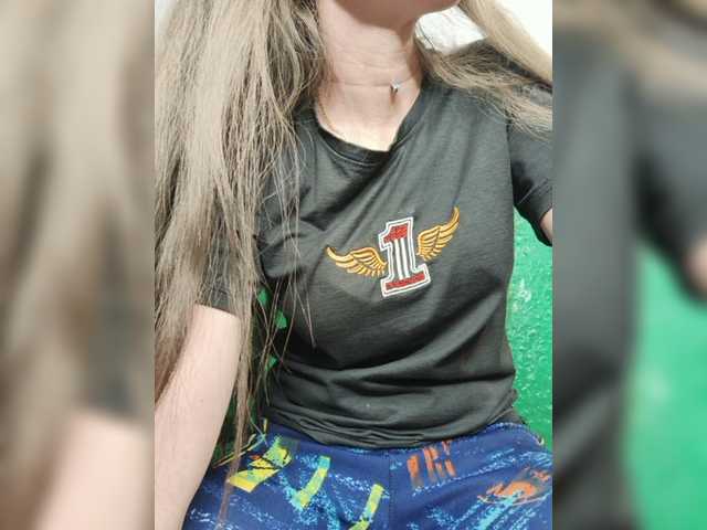 pevicha cam belle