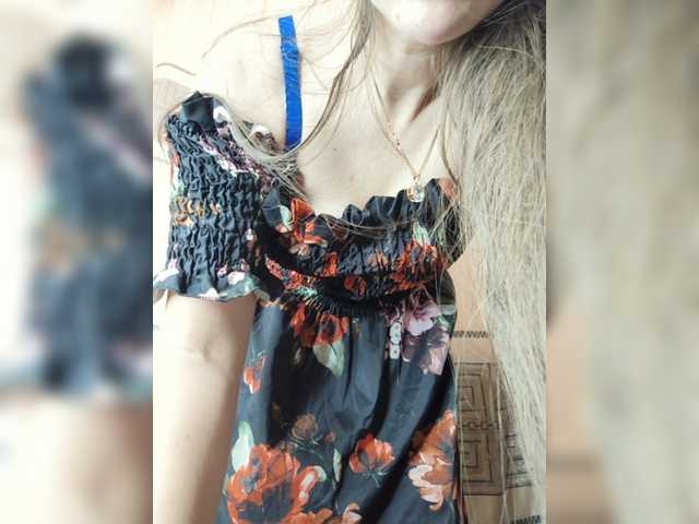 pevicha's BongaCams show and profile