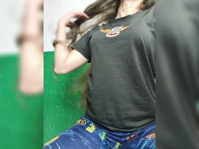 pevicha cam belle