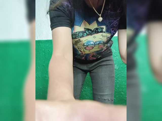 pevicha