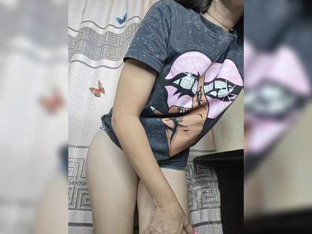 pevicha