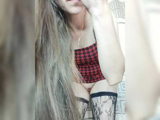 pevicha cam belle