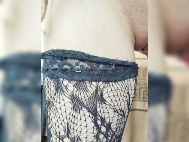 pevicha